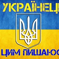 Виктория Кисилева