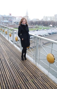 Елена Прекрасная
