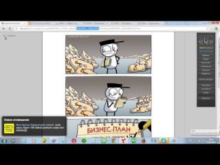 VkBot - PRO - ОБЯЗАТЕЛЬНЫЙ ИНСТРУМЕНТ СЕТЕВИКА (Вк Бот как оплатит, настроить, пользоватся)