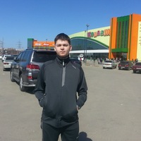 Дима Одиноков