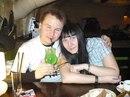 Новая Виктория (Козлова)