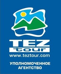 Тезтур тайланд ваканции обман в тайланде туристов