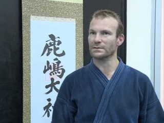 Kiếm Thuật Katori Shinto Ryu Việt Nam - VTV4 News, Culture Watch