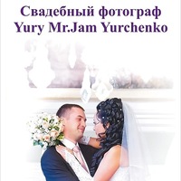 mr.jam_wedphoto