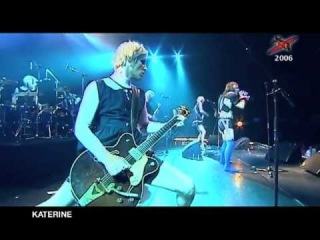 Philippe Katerine, Borderline, Live - Prix Constantin 2006