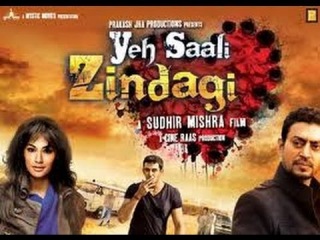 YE SALI ZINDAGI (2013) Full Hindi Movie DVDrip,Irfan Khan,Bollywood New Latest Movies 2013