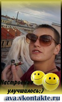 Денис Беляев