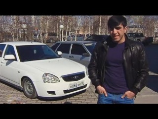 Беспросветная езда. Репортерские истории