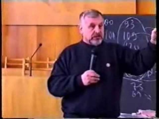 Жданов В.Г. Экономика и глобализация