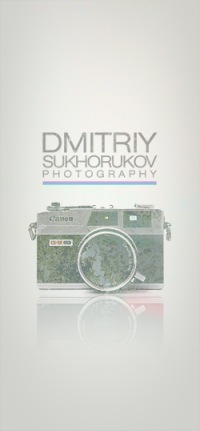 Dmitriy Sukhorukov