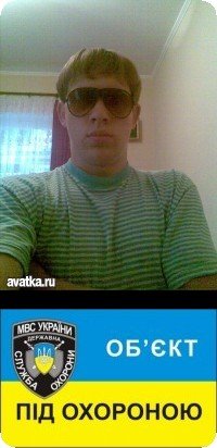 Паша Симоненко