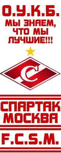 Игорь Ершов