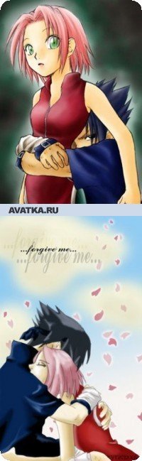 Лерка Пазитив