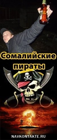 Юра Чупаков