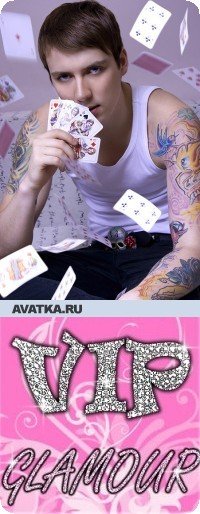 Дмитрий Неважно
