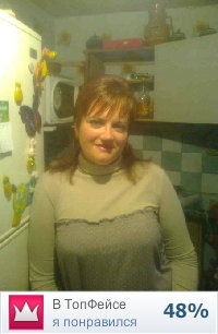 Екатерина Сердюк(романенко)