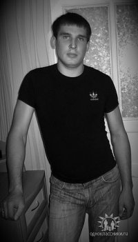 Александр Паклин