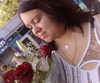 Светлана Бородастова