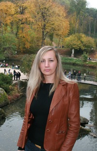 Карина Пика
