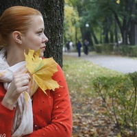 Алена Артишевская