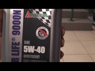 Масло моторное AMTECOL 9000N API SN 5w-40. Made in USA.