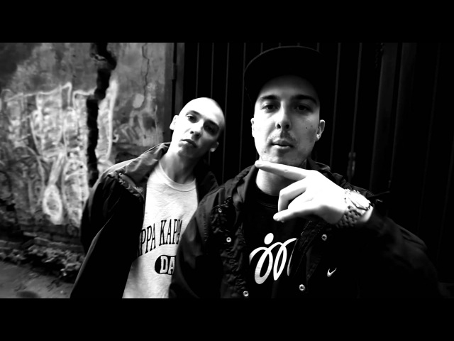 Pastar Napas ft. Uptown - Шанс