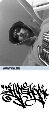 Игорь Чупир