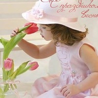 Юля Аникина | Кондаурово