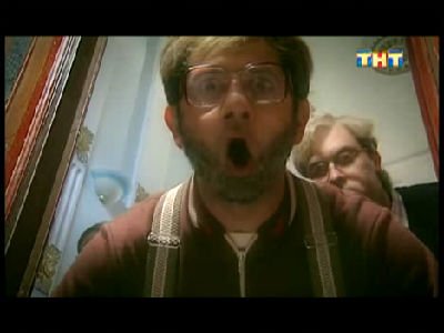 Наша Раша Консьерж Людвиг Аристархович Все Серии Ютуб