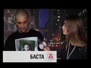 A-ONE HIP-HOP NEWS. Баста, Смоки Мо, Триагрутрика, АК-47 и Словетский в Зеленом Театре