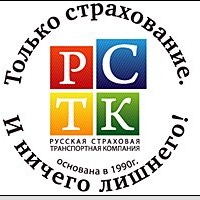 Как взыскать с работника за причиненный ущерб Как взыскать с работника за причиненный ущерб