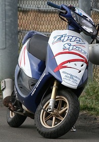 тюнинг запчасти на honda dio тюнинг запчасти на honda dio