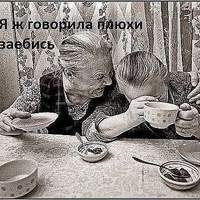 Алексей Вольский | Оренбург