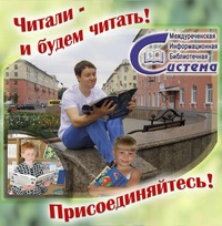 Регистрация в каталогах Междуреченск курсовая работа продвижение сайта