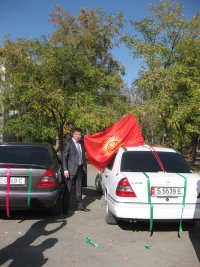 КЕНЕШ КАМАЛИДИН УУЛУ