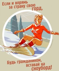Никита Гудыма