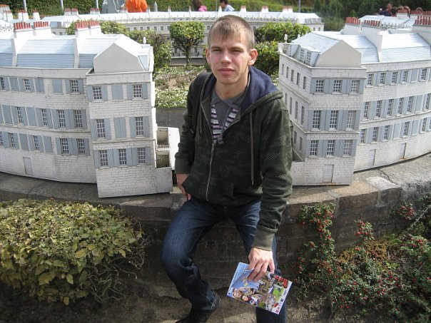 Брюссель