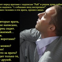 Сергей Порт