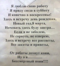 Павел Ершов