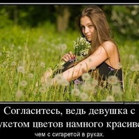 картинки любимая девушка онлайн картинки любимая девушка
