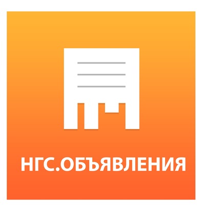 свежие вакансии в новороссийске на авито от прямых работодателей