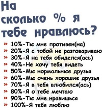 картинки саша люблю тебя онлайн картинки саша люблю тебя