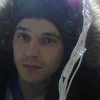 Андрей Юрин  wolf