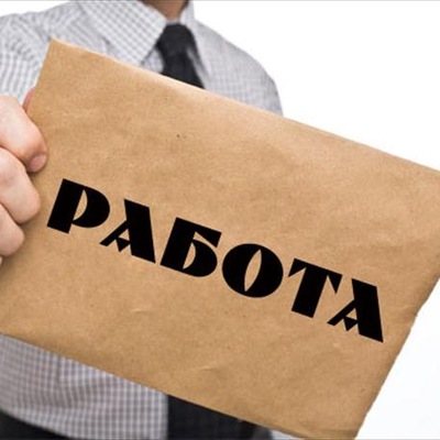 Знакомства в лутугино mail.ua Знакомства в лутугино mail.ua
