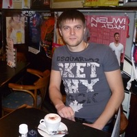 Сергей Богданов