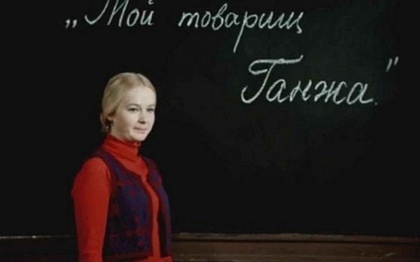 Антон ганжа чери