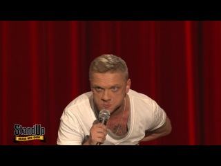 Stand Up: Александр Шаляпин - О немецком телевидении, реалити-шоу, сериалах и певцах