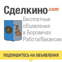 Военные выплаты военным пенсионерам в 2017 году