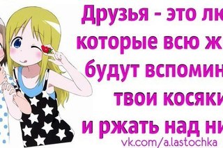 картинки люблю тебя подруга моя онлайн картинки люблю тебя подруга моя