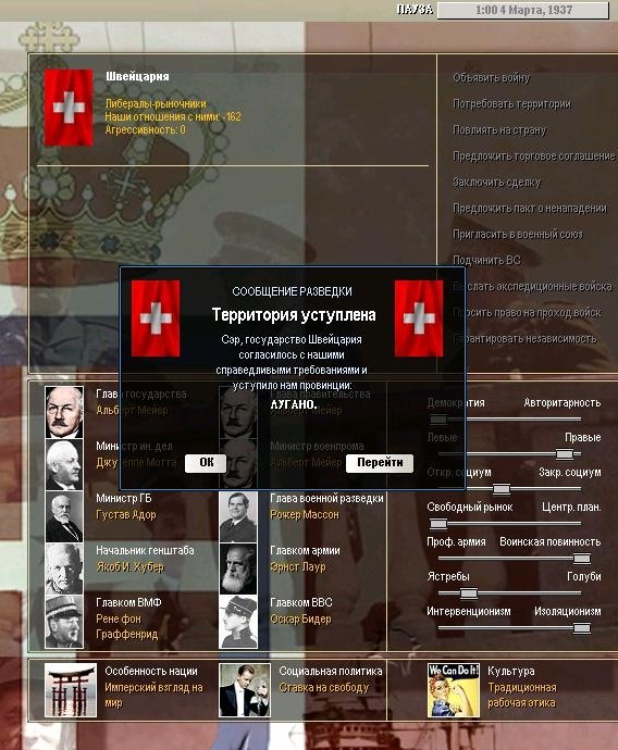 mFF5Ia7TxvQ.jpg